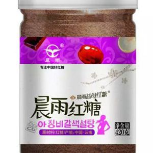 益母紅糖